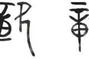 赣怎么读(赣怎么读是哪个省的简称)