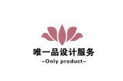 淘宝店标尺寸(淘宝店标尺寸是多少像素)