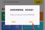 如何下载短视频(视频号中的视频如何下载)