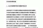 广告策划集锦(广告策划案格式及范文)