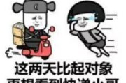 把漫画做成视频(把漫画做成视频配音的软件)