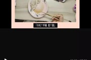 inshot一视频剪辑(inshot视频编辑)