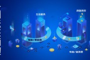 电商app(电商类app)