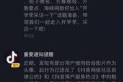怎么上抖音热门推荐(抖音怎么买热门推荐)