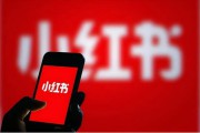 小红书种草式营销模式(小红书种草式营销模式论文)