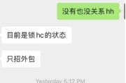 博爱电商大厦招聘
:网传腾讯HC全部关闭，pcg缩减人数，真实性如何？如属实，这表明了，今年腾讯招聘的哪些情况？