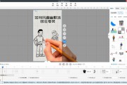 如何自己做动画小视频(自己做动画视频的软件叫什么)