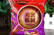 1000克是几斤(1000克是几毫升)