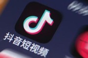 抖音素材网站(抖音素材网站下载)