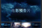 视频宣传图片(欧派宣传视频和图片)