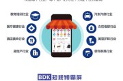 视频营销推广软件(keep软件的营销推广方案)