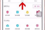 b站的视频怎么制作(b站视频合集怎么制作)