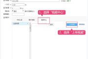 淘宝视频制作(淘宝视频制作教程视频尺寸)