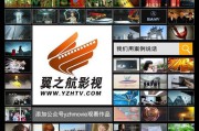 免费制作企业宣传视频(企业宣传视频拍摄制作多少钱)