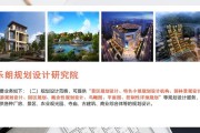 企划案怎么做(怎样做企划书)