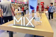小米之家加盟(小米之家加盟店赚钱吗)