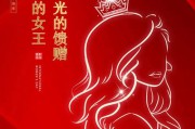 美容文案(美容文案句子)
