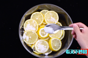 冰红茶制作方法视频(康师傅冰红茶制作方法)