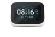 se01短视频播放(百度短视频播放模式变了)