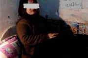 失足女什么意思(失足千古恨什么意思)
