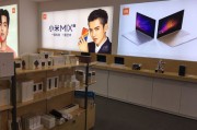 小米授权体验店(小米授权体验店是干嘛的)