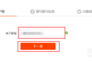 羿行电商可靠吗(鑫老板电商可靠吗)