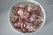 古老肉怎么做视频(古老肉怎么做视频窍门)