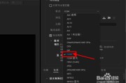 pr制作图片视频尺寸(pr图片怎么和视频尺寸一样的快捷键)