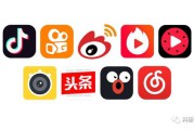 免费的短视频平台(有收益的短视频平台)