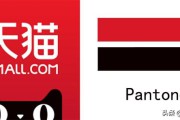 电商平台都有哪些
:国内购物平台都有哪些？