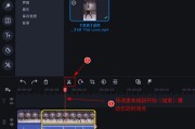 苹果手机慢动作视频剪辑(苹果手机怎么视频剪辑拼接)