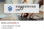 如何用电脑赚钱(怎么在电脑上挣钱)