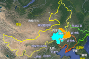 偏远地区有哪些(圆通偏远地区有哪些)