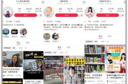 如何在小红书推广产品(怎么在小红书推广自己的产品)