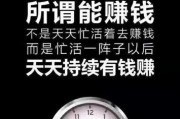 现在什么行业赚钱(目前做什么行业前景好投资小)