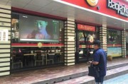 门店宣传视频(门店宣传视频制作)