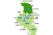 南京分几个区(南京分几个区,购房条件是什么)