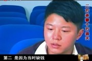 高伟电商
:赌博究竟能把人毁到什么程度? 高伟电商
:赌博究竟能把人毁到什么程度?