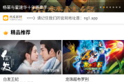 哪个视频播放器广告最少(哪个播放器看电视剧没有广告)
