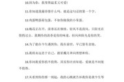 文案说说(文案说说温柔)