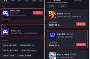 抖音推广销售(抖音推广多少钱一个月)