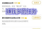 网上分享赚钱(怎么网上分享经验赚钱)