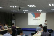 深圳电商运营培训(深圳电商运营平均工资)