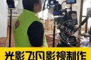 产品宣传的视频制作(产品宣传小视频制作app)
