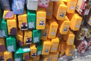怎样才能加入电商
:我想入驻电商，但不知道卖什么啊，可以帮我提提建议吗？