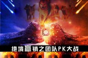 销售团队必看视频(销售团队士气展示视频)