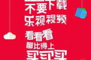 视频广告库(地库广告)