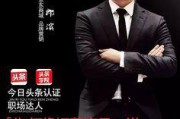朋友圈海报尺寸(朋友圈海报)