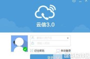 苏宁客服电话(苏宁客服电话人工服务)