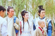 少年包青天插曲(少年包青天插曲只要有你)